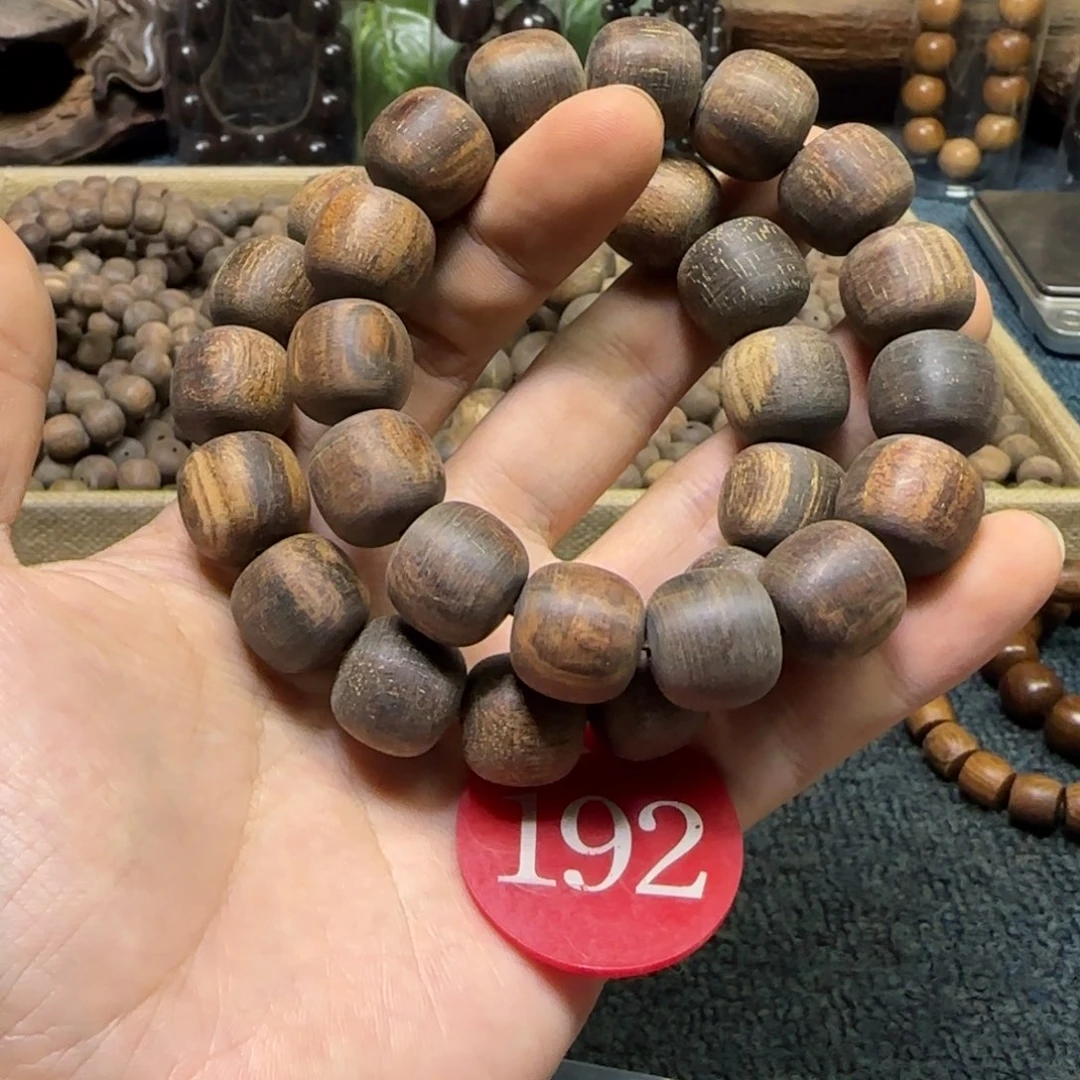 贡木手串/手链（多样性发其一）