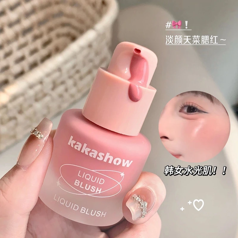 嫩妹冲冲冲！液体腮红膨胀色裸妆自然提升气色日常妆容纯欲氛围感~