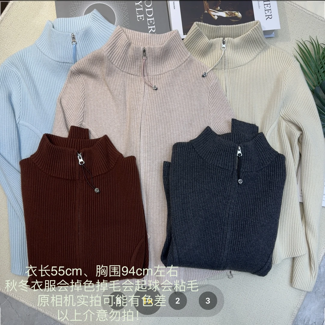 【小妹店】全拉链小蛮腰毛衣