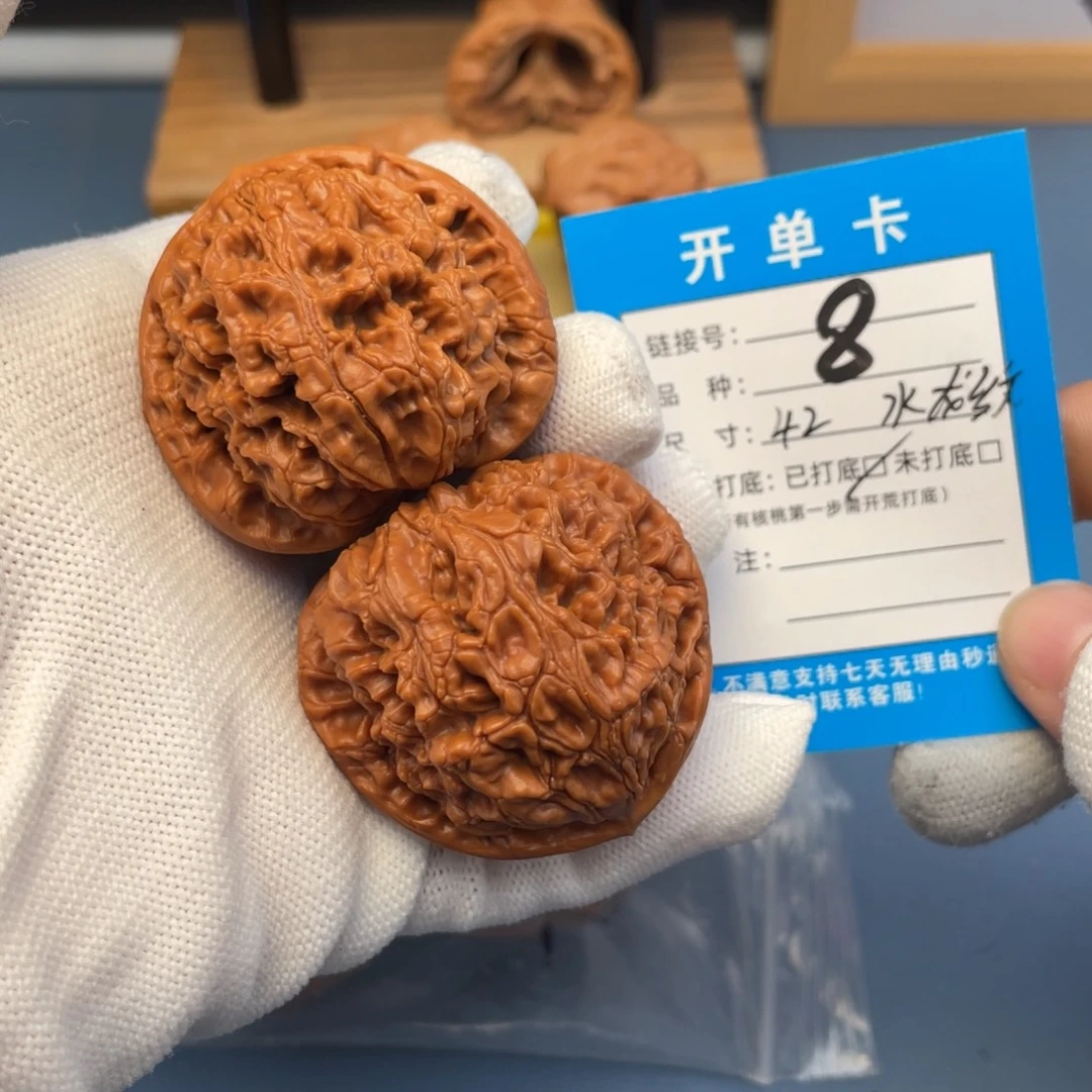 吊坠桃核文玩核桃