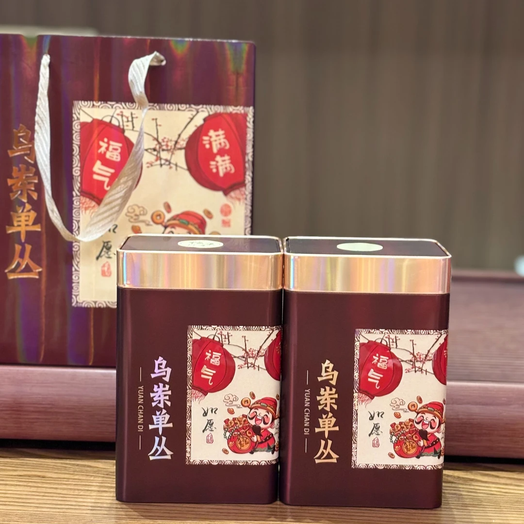 ［礼好茶品］鸭屎香蜜兰香凤凰单丛花香清香高香鲜爽香甜自饮送礼