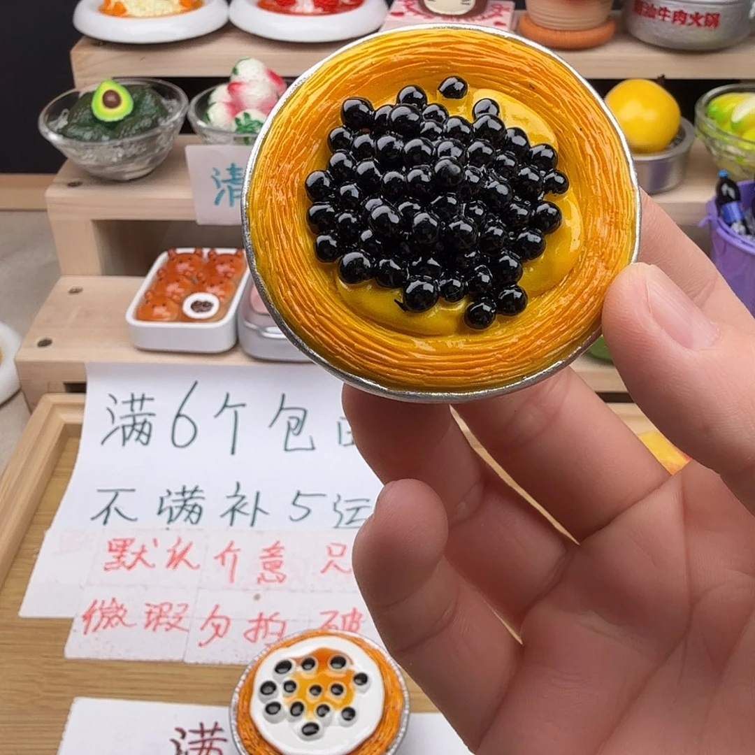 树脂食玩冰箱贴 凭开箱视频售后