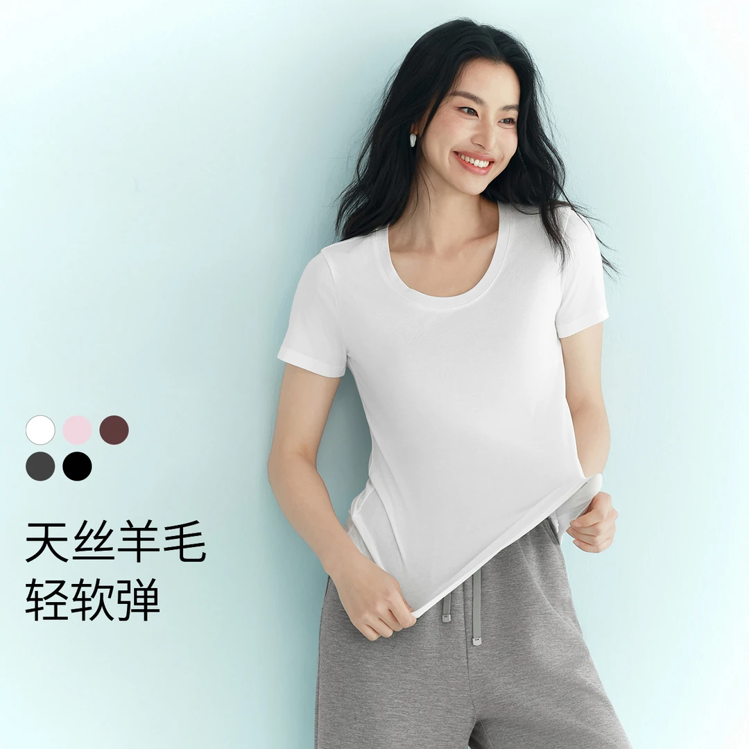 伊芙丽天丝羊毛弹力百搭显瘦基础短袖T恤女上衣春季1G3901711