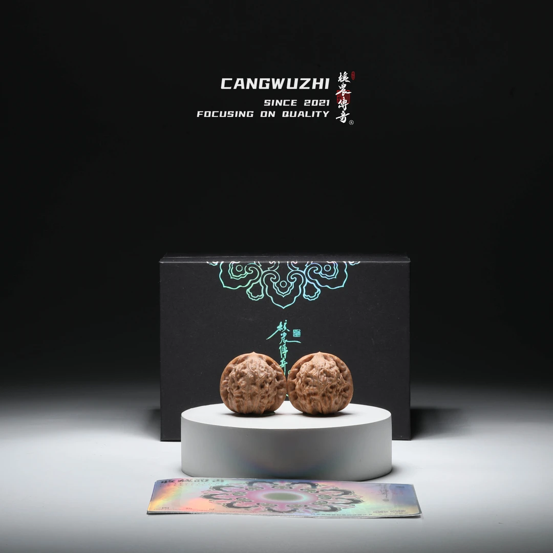 【藏物志】核农传奇 钱庄 普对 35-2-1文玩核桃