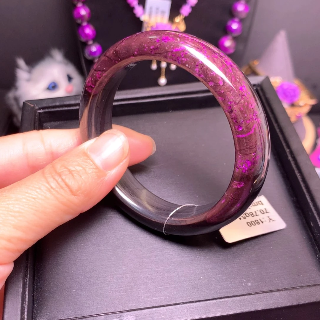苏纪石（舒俱来）未镶嵌手镯