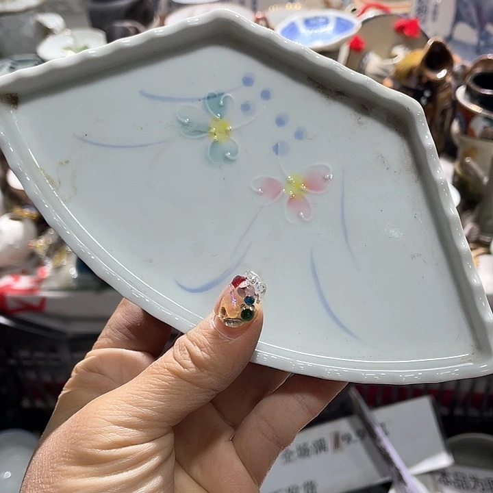 瓷片19.9包邮新疆西藏不发货