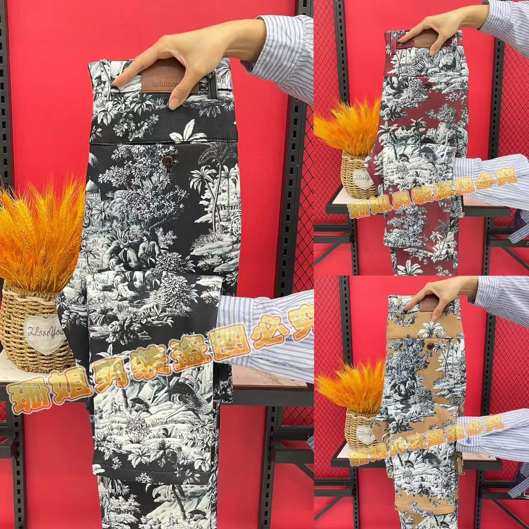 526秋冬男士时尚百搭提花弹力休闲直角裤男士长裤