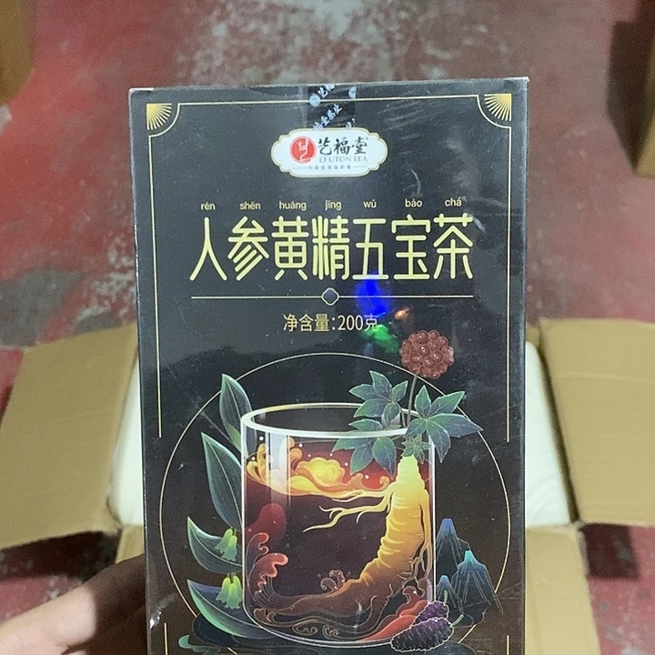 密码款牛津纺直播下单，默认微瑕