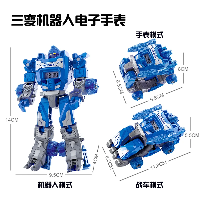 三变机甲变形机器人手表可穿戴金刚大黄蜂3-6岁男儿童益智玩具