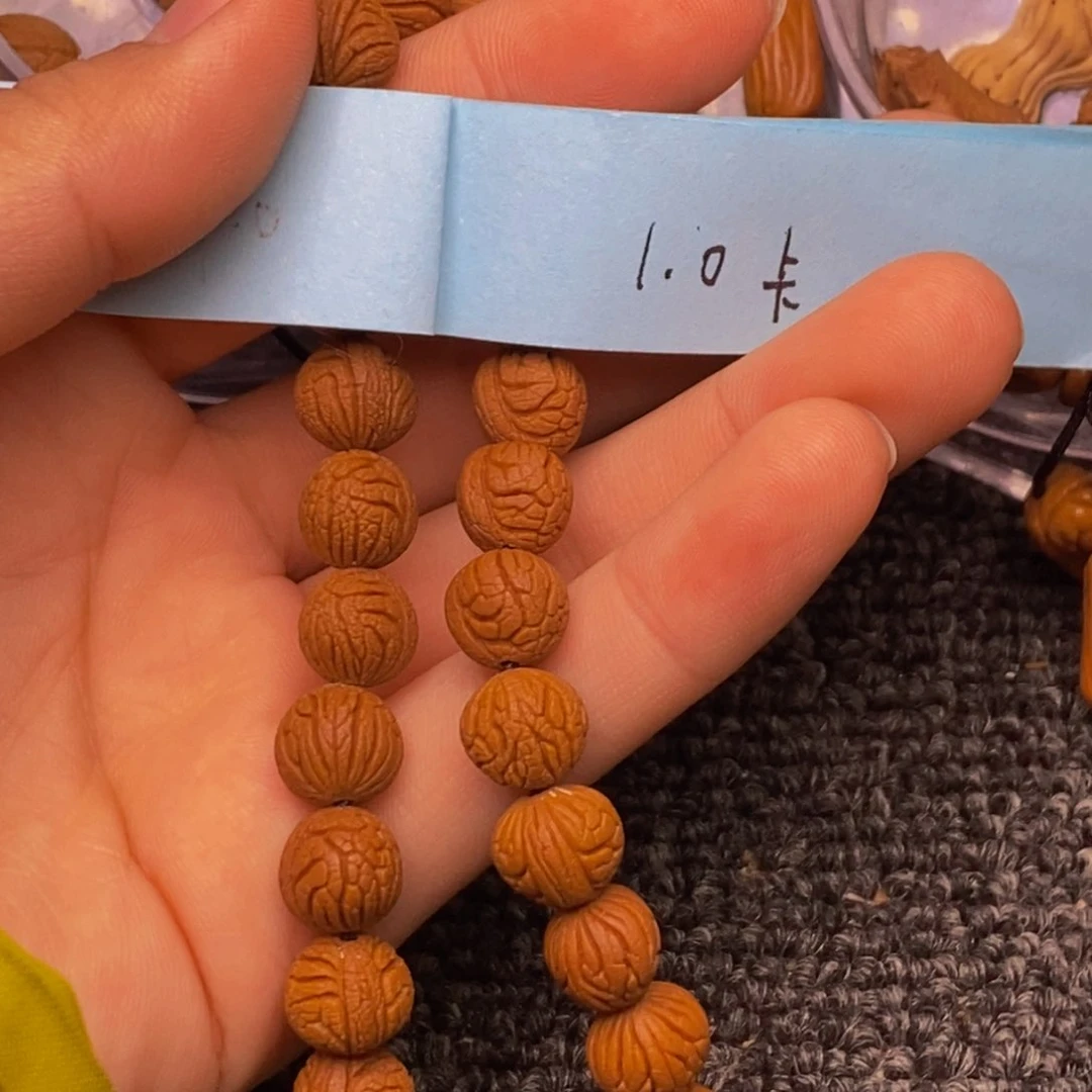 秦岭山脉龙纹桃核 28
