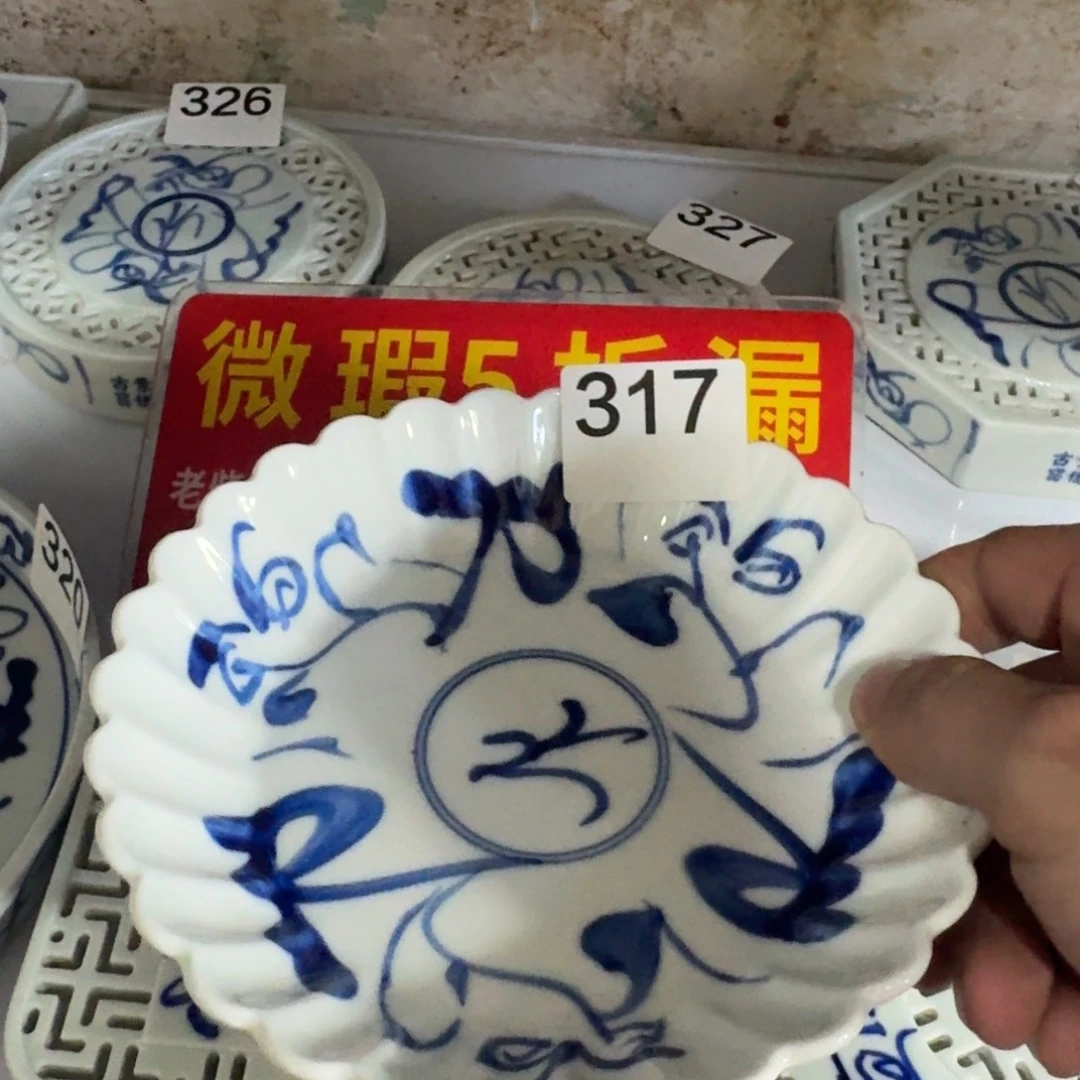 全手工手绘，顺丰包邮
