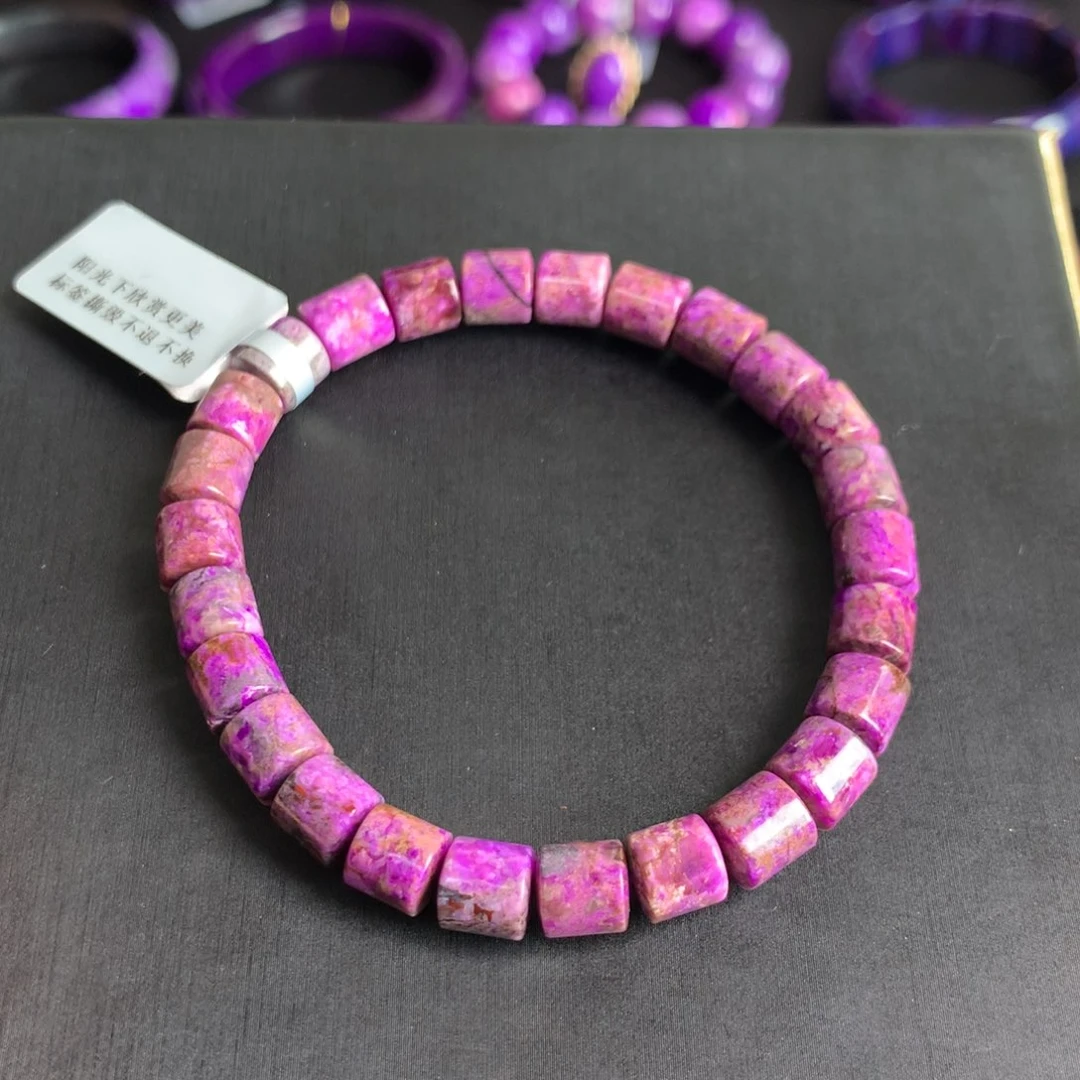 苏纪石（舒俱来）樱花粉桶珠手链未镶嵌