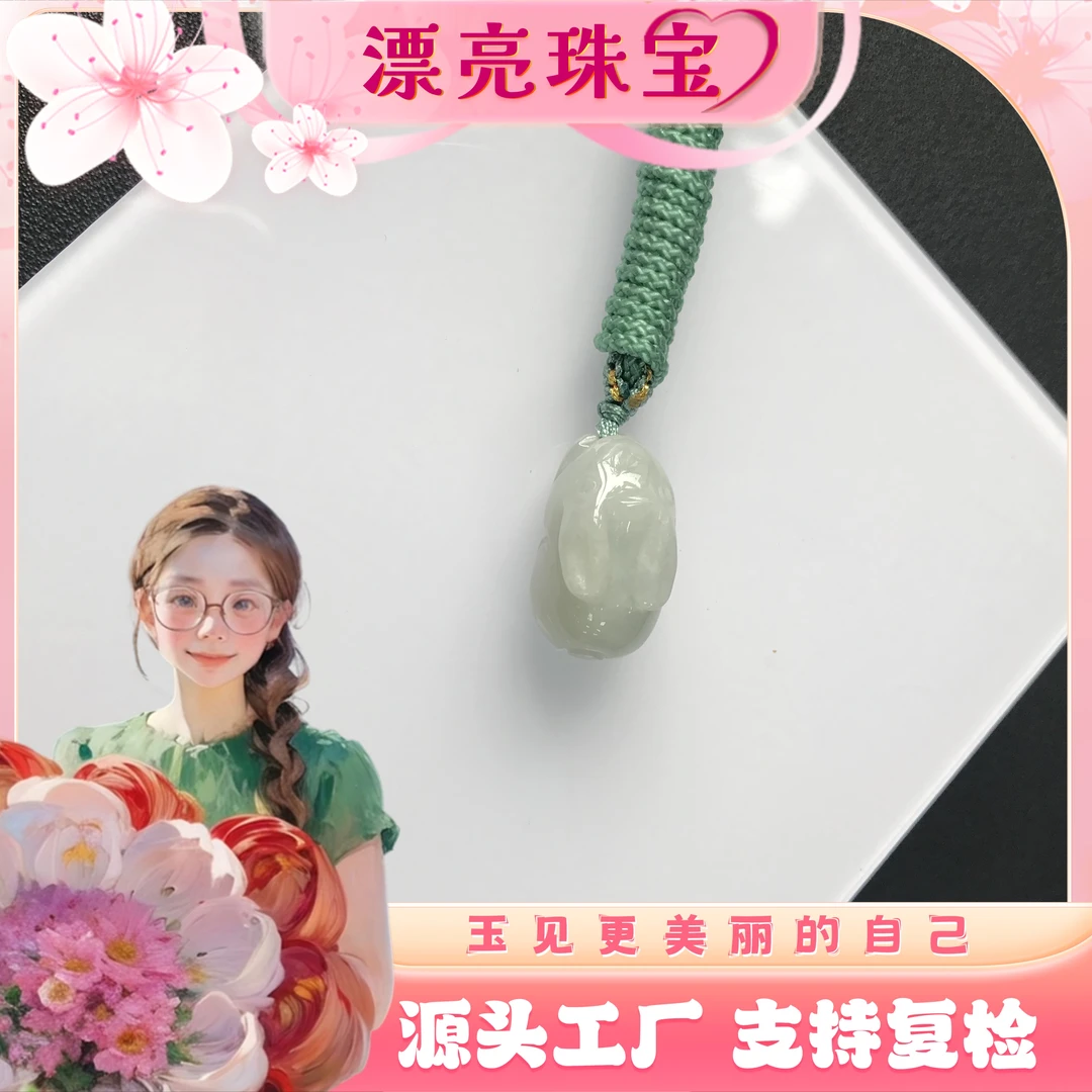 【漂亮宠粉】翡翠未镶嵌兔兔锁骨链发一FPL2504022