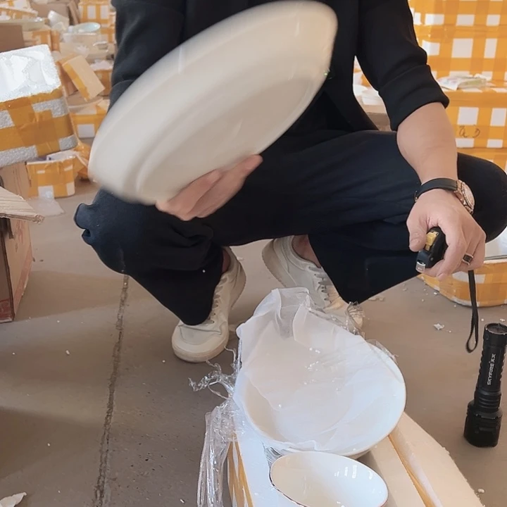 椭圆形盘2只破损包赔不补发介意勿拍