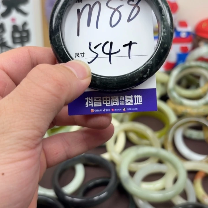 未镶嵌蛇纹石玉手镯88