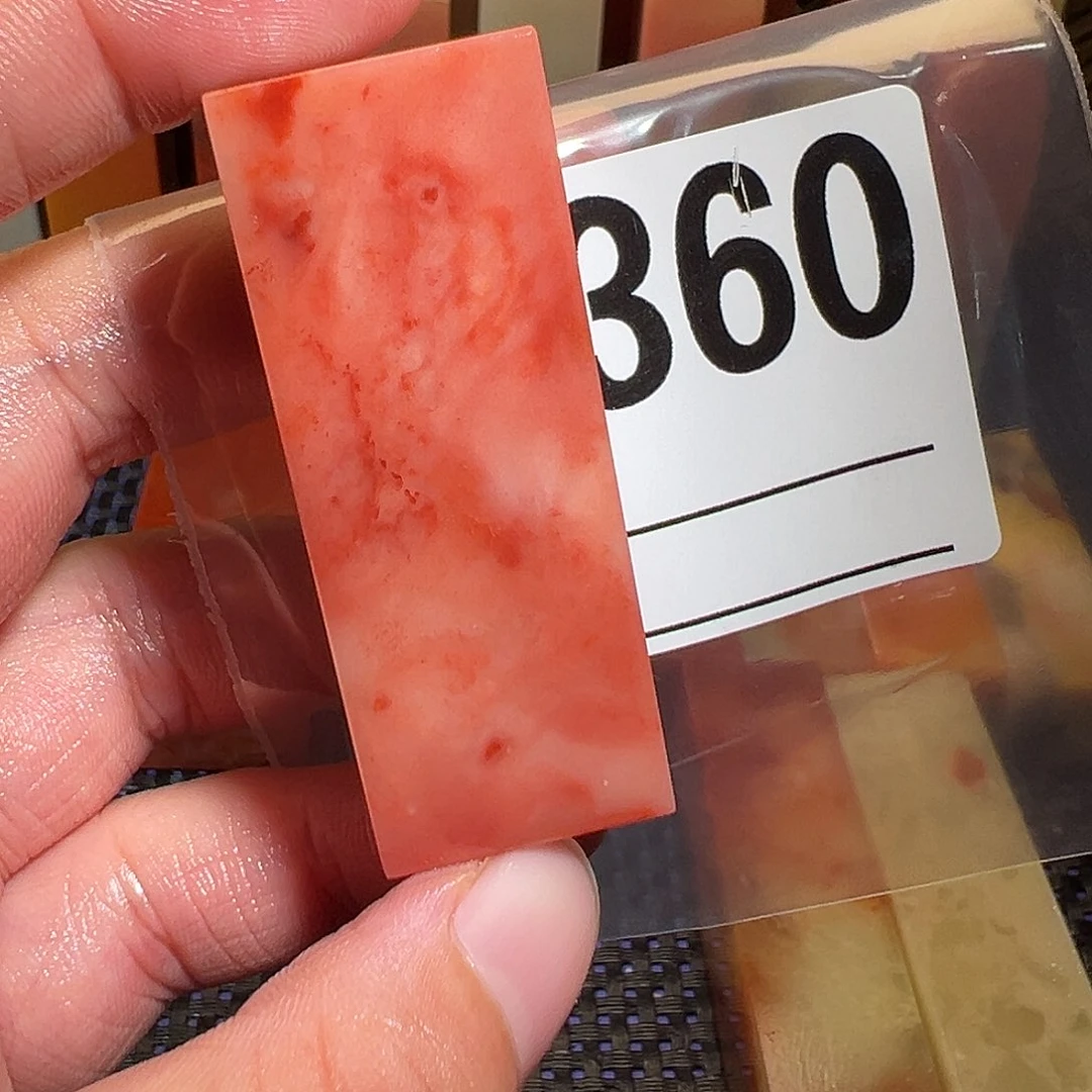 【闪购商品】寿山石印石薛****?老挝石