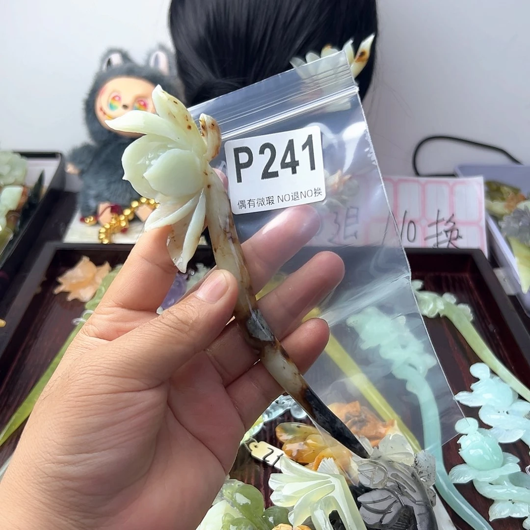 合金蛇纹石玉发饰开***子