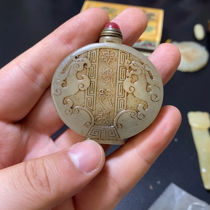 精品好物推荐分享