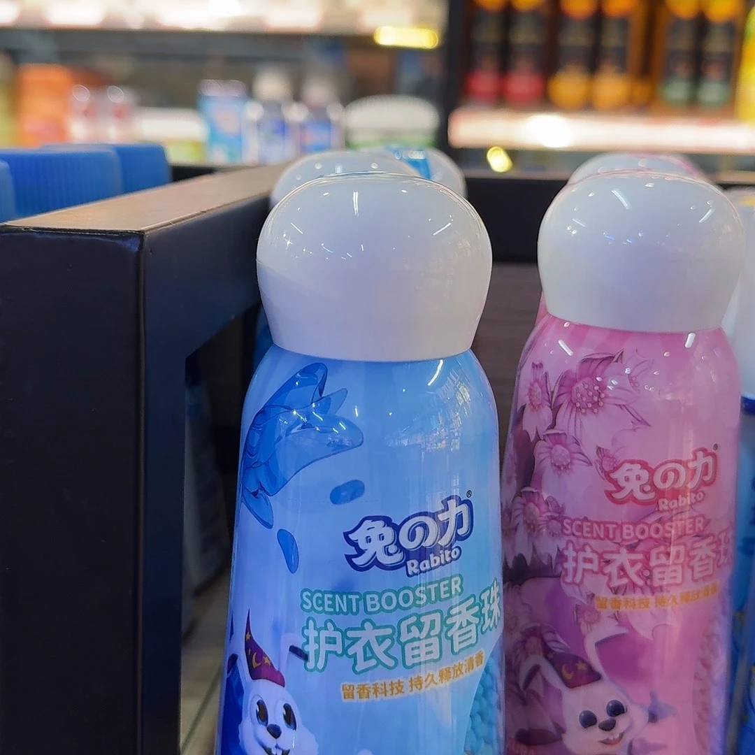 布艺铁合金默认微瑕特价不退换