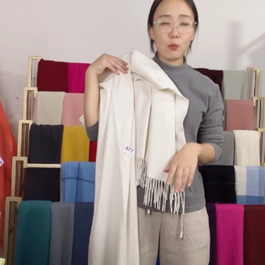 山羊绒山羊绒披肩