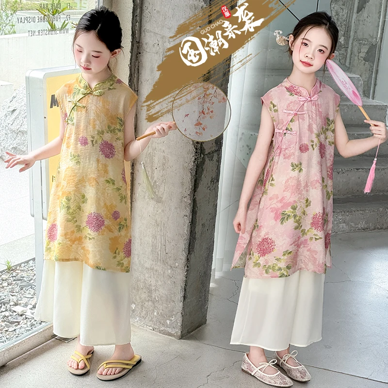 女童套装裙2025夏季新款女大童新中式旗袍背心裙两件套5267302645