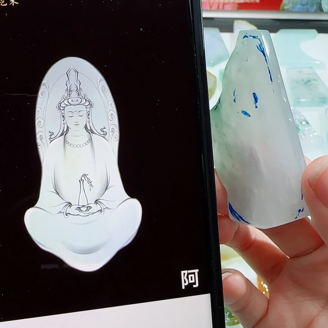 定制翡翠未镶嵌翡翠定制