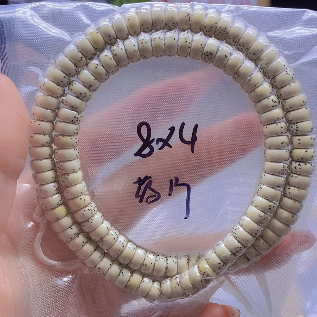 星月菩提手串星月