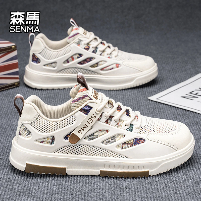 森马夏季鞋子男2025新款百搭透气网面运动板鞋轻便男士休闲小白鞋