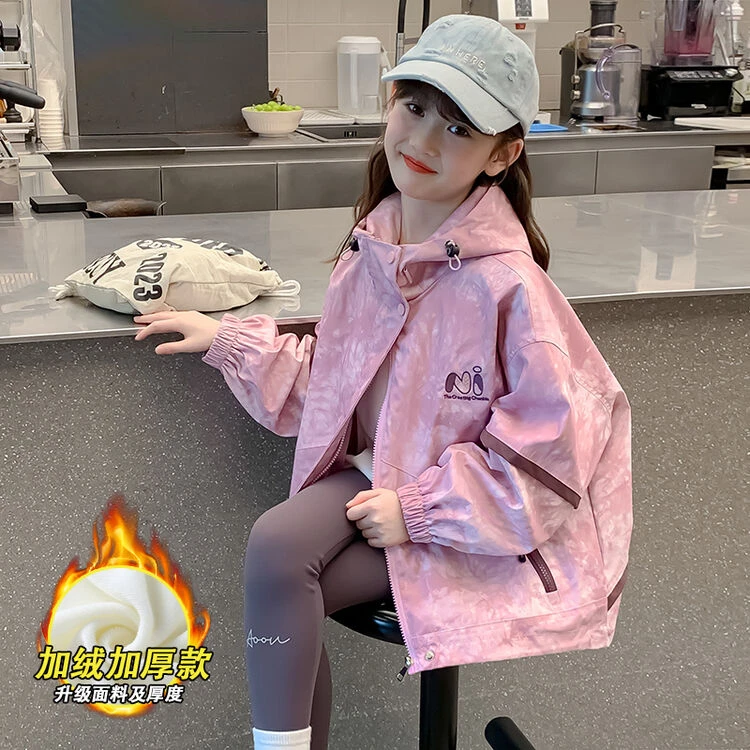 女童外套秋冬款2025新款洋气时髦儿童加绒冲锋衣冬装加厚连帽冬季