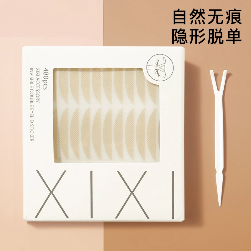 双眼皮贴官方unny隐形蕾丝防水自然肿隐形防水蕾丝