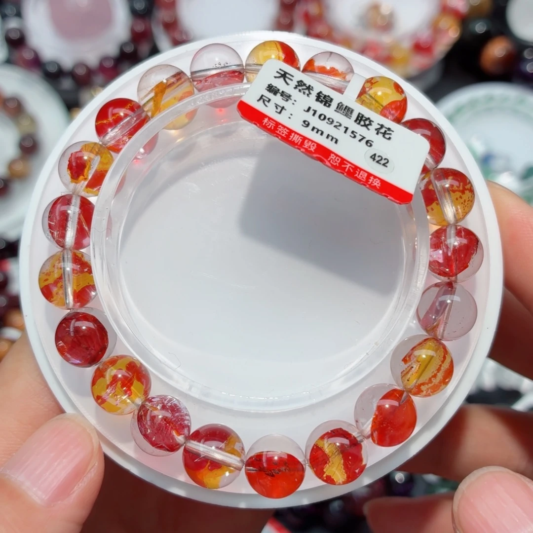 手链未镶嵌水晶锦鲤胶花