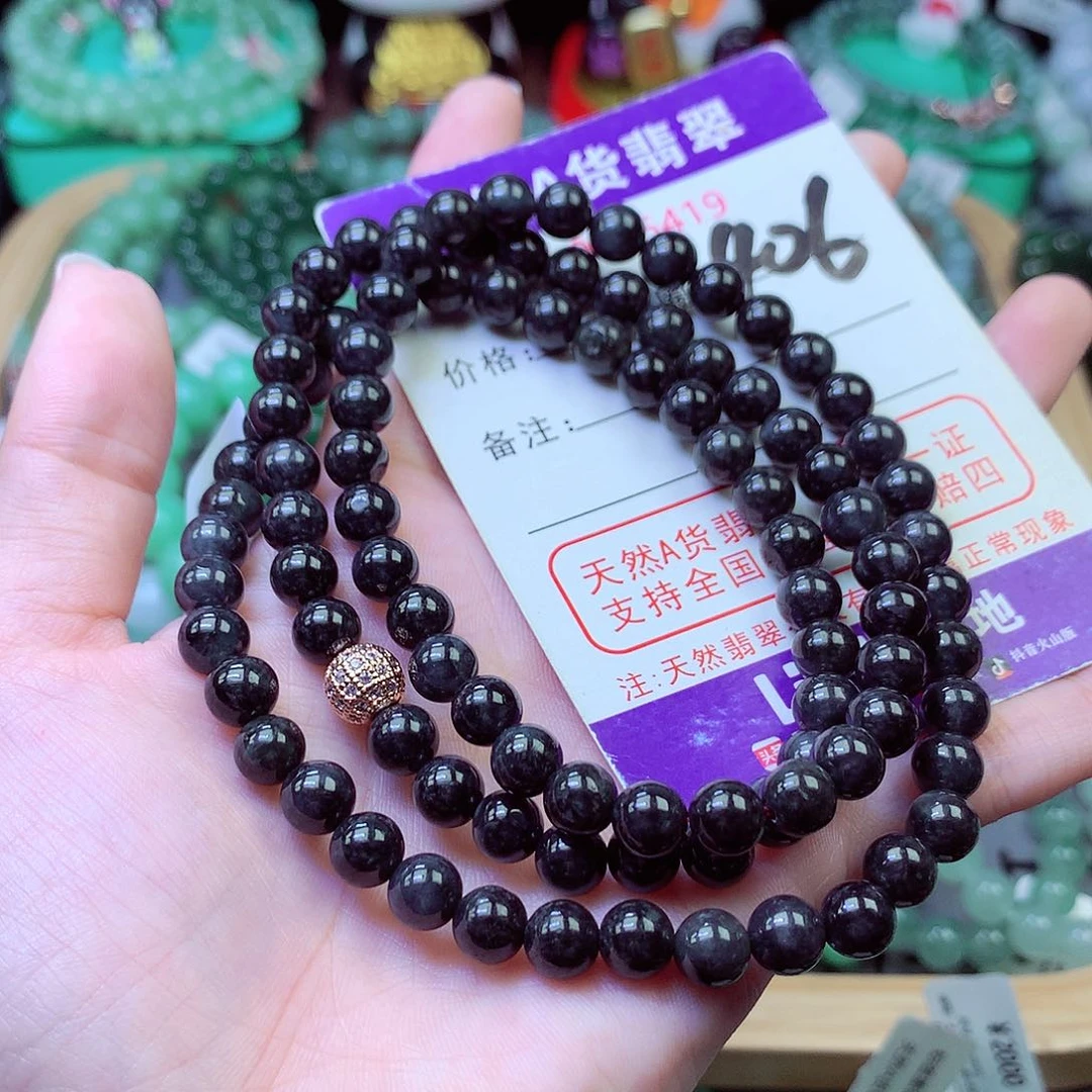 毛衣链未镶嵌翡翠6+