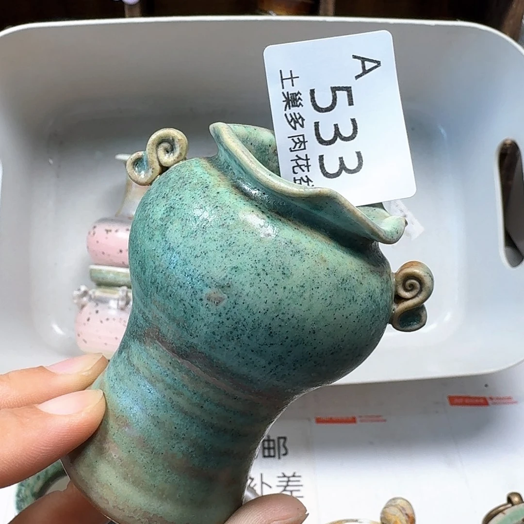 陶瓷工艺与艺术陶瓷工艺与艺术