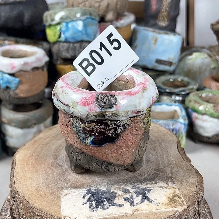 紫砂花盆开播福利 陶瓷花盆