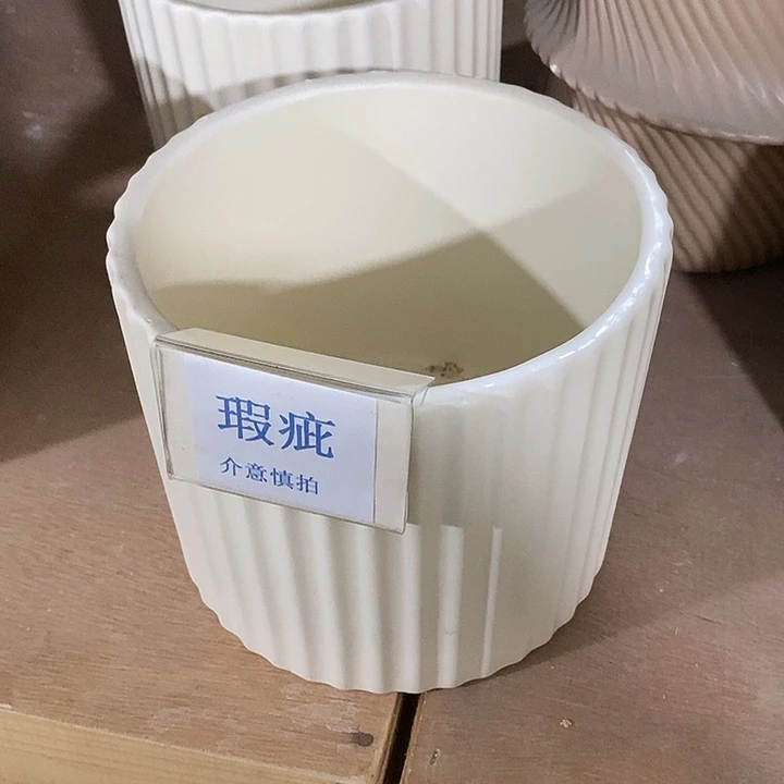 紫砂花盆多肉植物盆瑕疵有孔