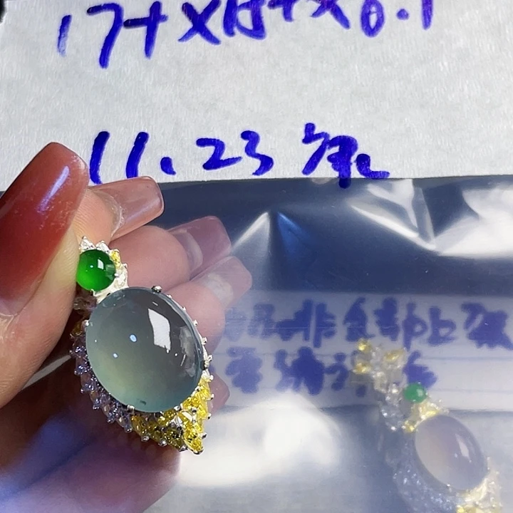 康***验定制翡翠未镶嵌9655565880