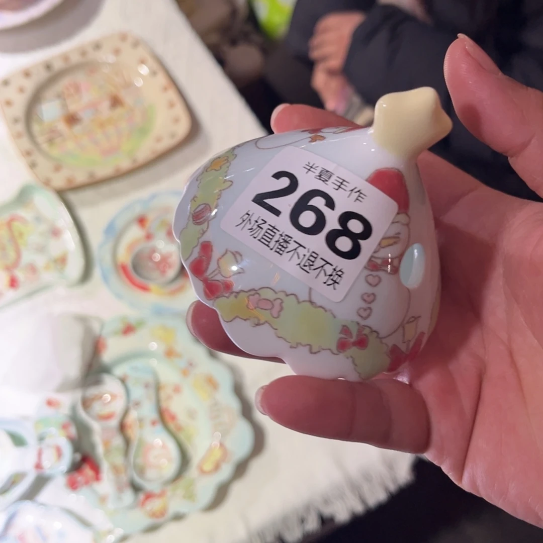 梦***F瓷片现货明天发货的