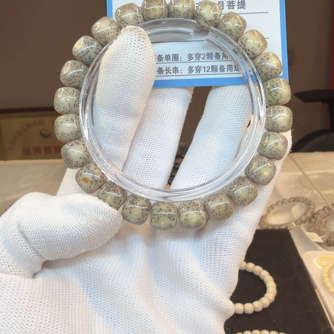 蓝***莓星月菩提吊坠D55..