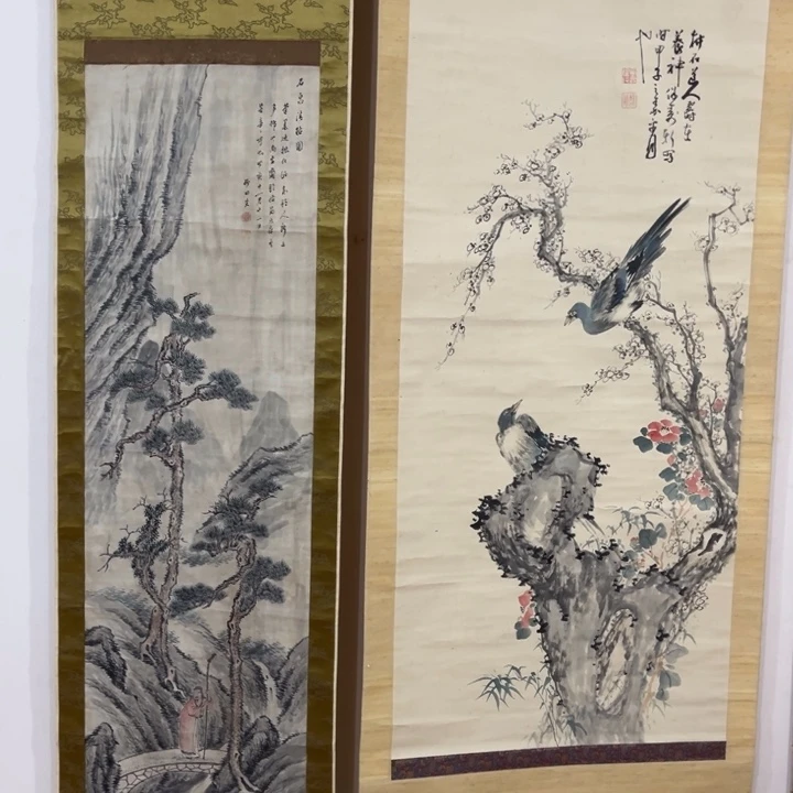 书法一*鱼哈哈哈哈哈哈哈哈哈哈哈哈