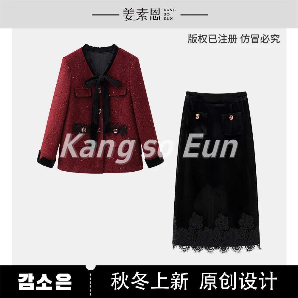 【高高甄选】【童话】气质时尚休闲轻奢套装G24DT071049