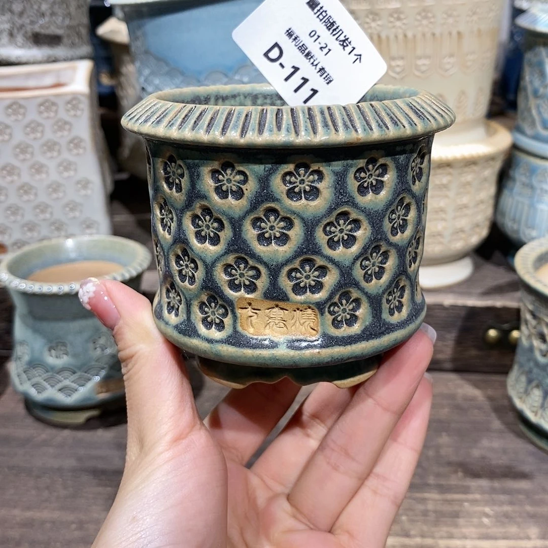 七里烧花盆1-21-111口径6