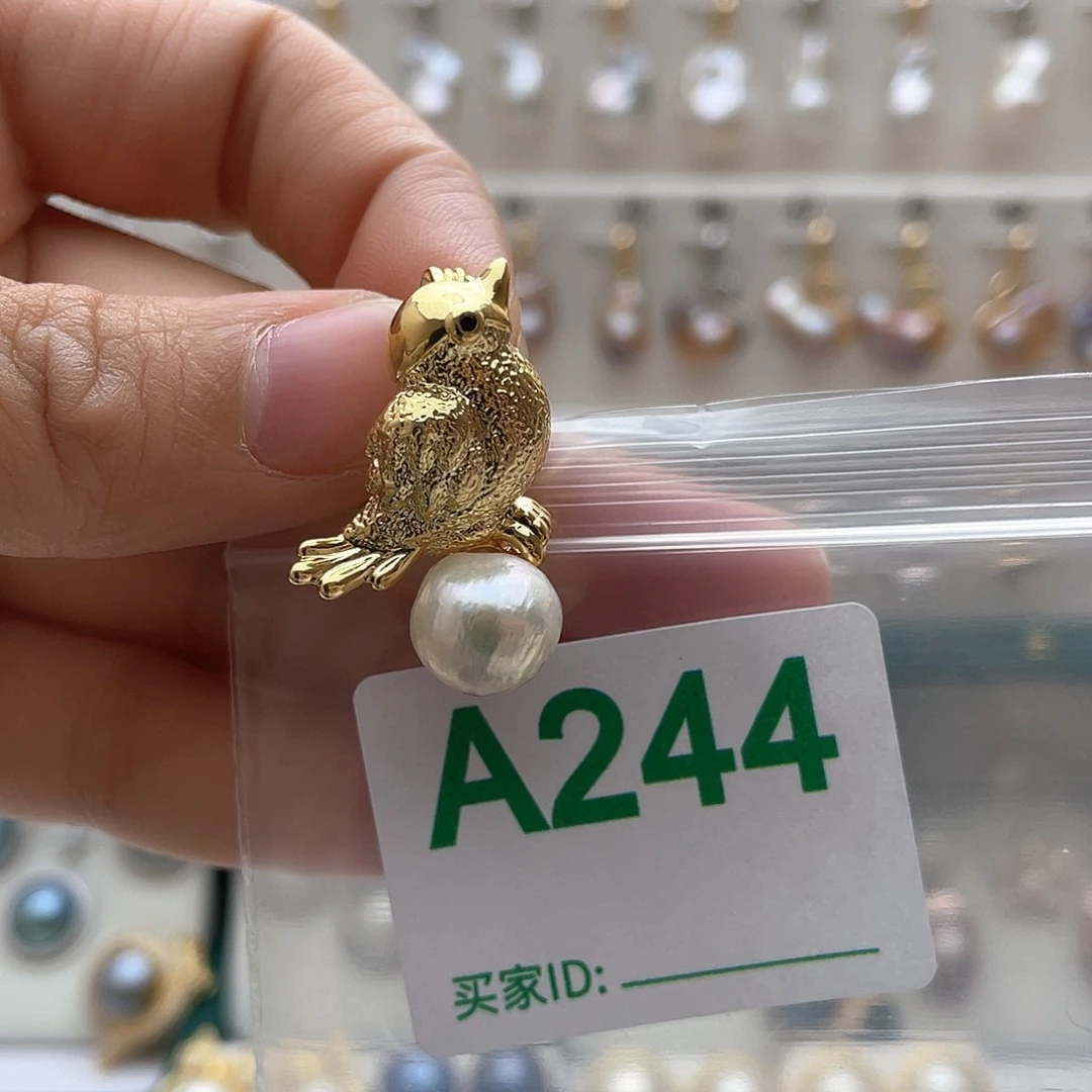 淡水珍珠天然珍珠。  漏 漏 漏未镶嵌