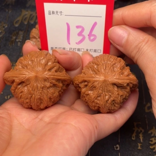 吊坠文玩核桃文玩的好