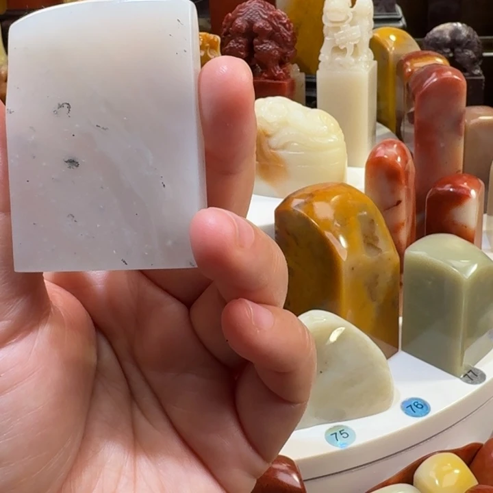 寿山石寿山石坑头