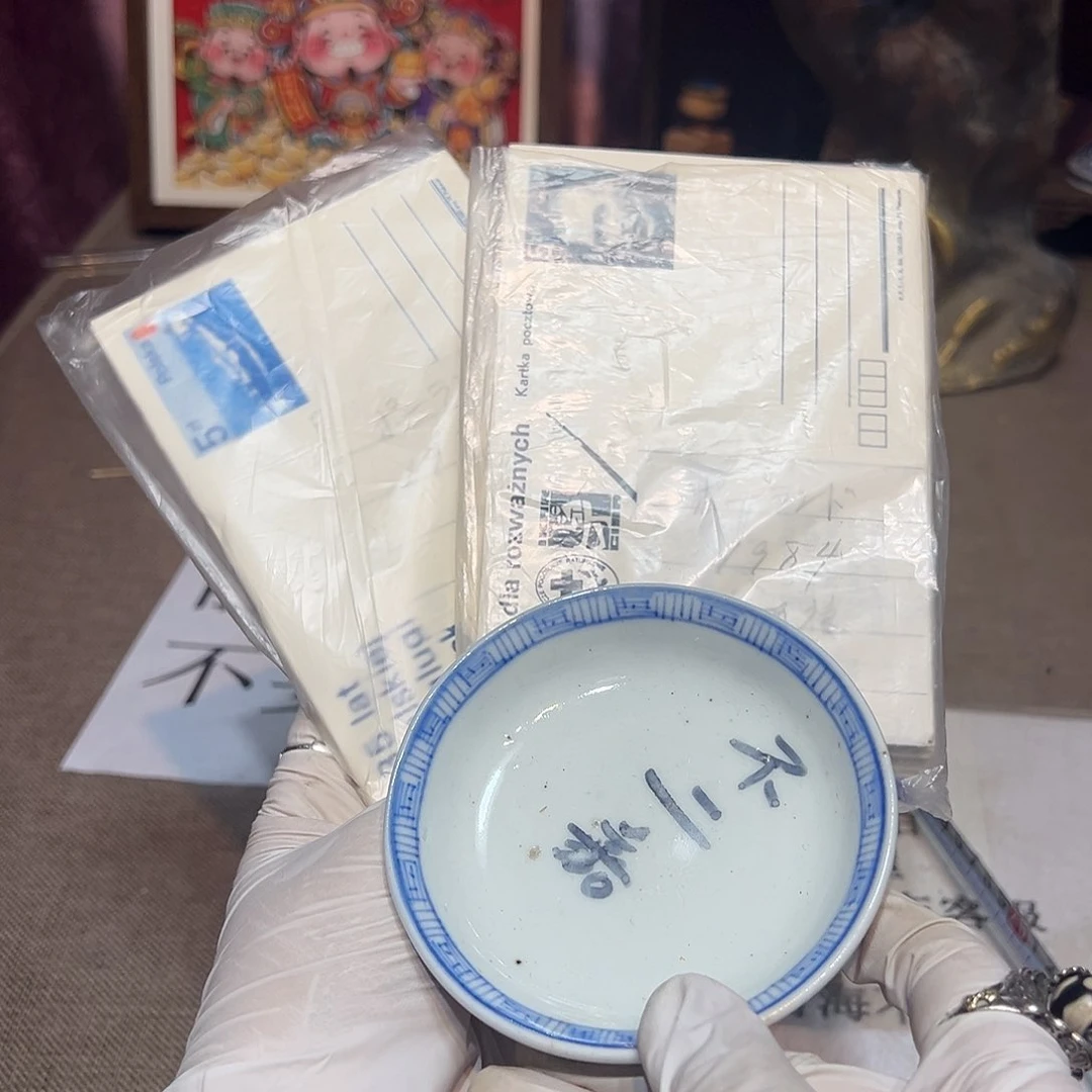 瓷片瓷器满58包邮包邮包邮