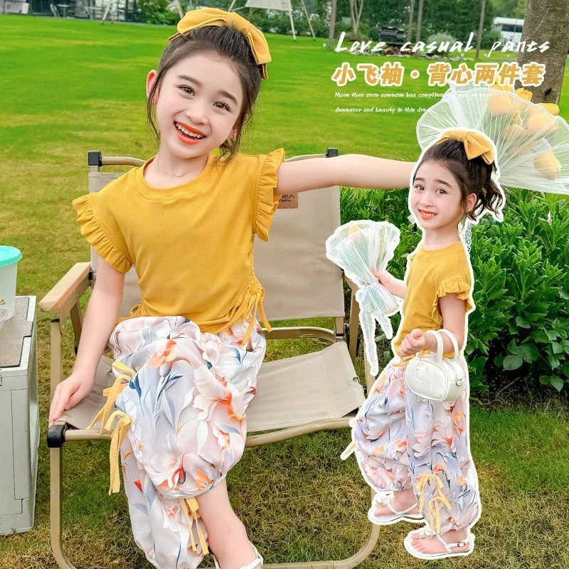 2025新款女童夏季套装洋气儿童防蚊裤女孩潮流阳光黄色上衣两件套
