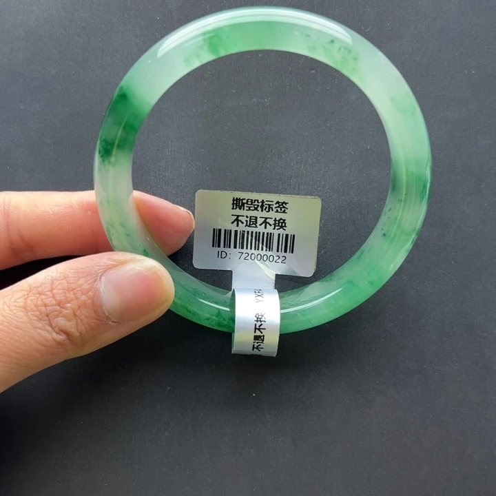 石英质玉（非洲翠）未镶嵌手镯+玲玲58