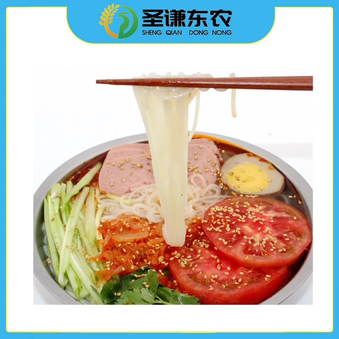 圣谦东农蜂蜜绵白糖大冷面358g*8袋