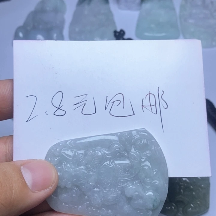 颈饰未镶嵌翡翠大***王翡翠