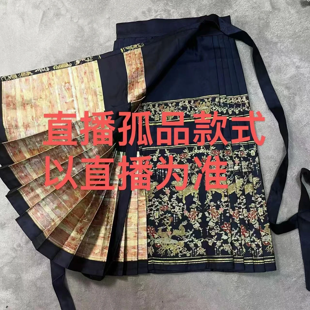 儿童服装专拍链接，请勿乱拍！！！以介绍为准